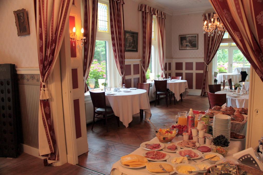 Hotel Huys Ter Schelde 3*